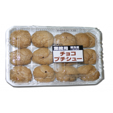 日本泡芙(朱古力味)12粒/盒