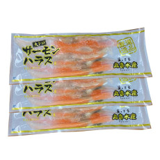 (熟食)生三文魚腩條  約400G/包