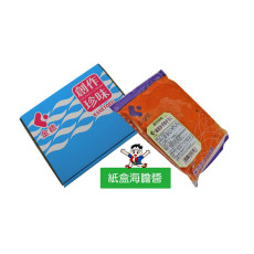 (紙盒裝)魚卵海膽醬(凍)/1kg/盒